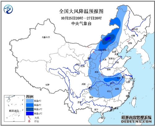 未來幾天河北多陰冷多雨天氣