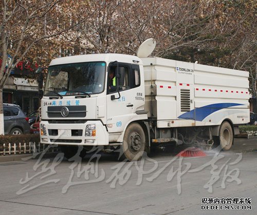 秦皇島將對主次干道進行清洗